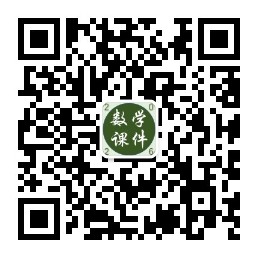 公众号二维码